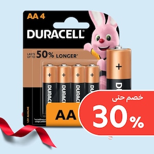 البطاريات وغيرها