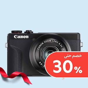  كاميرات وغيرها