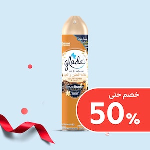 شموع ومعطرات جو