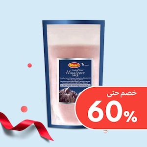 مكونات الطهي