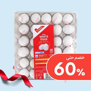 الألبان والبيض