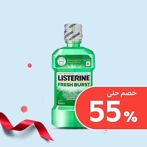 العناية بالأسنان