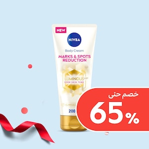 العناية بالوجه والجسم