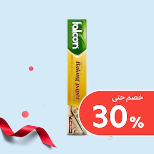 ورق الألمنيوم والتغليف