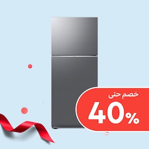 الثلاجات والفريزرات