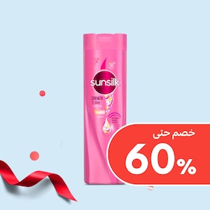 العناية بالشعر 