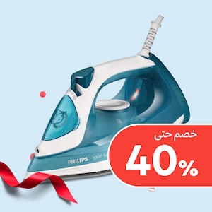 المكواه وغيرها