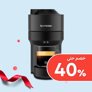 غلايات ماء وآلات صنع القهوة