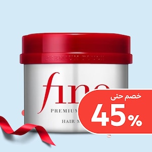 مكياج وإكسسوارات