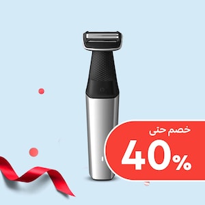 الحلاقة للرجال 