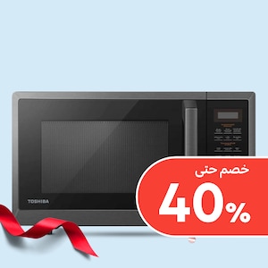 الأفران والميكروويف