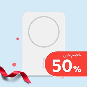  إكسسوارات الهاتف