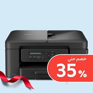  طابعات وغيرها