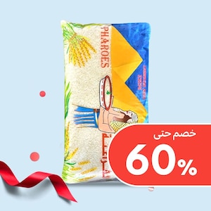 الأرز، البقوليات والمعكرونة