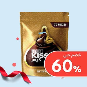 الوجبات الخفيفة