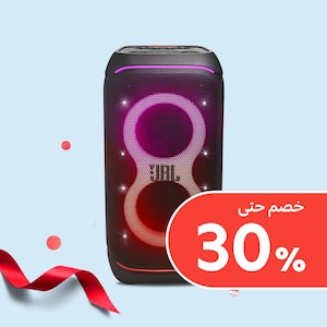  مكبرات الصوت