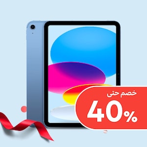 أجهزة التابلت