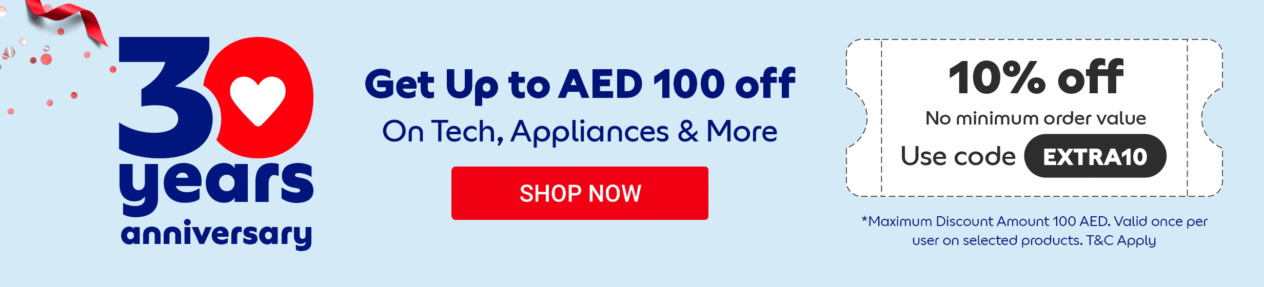 04112025_uae_clp_nf_anniversary2_leaflet_hb_coupon