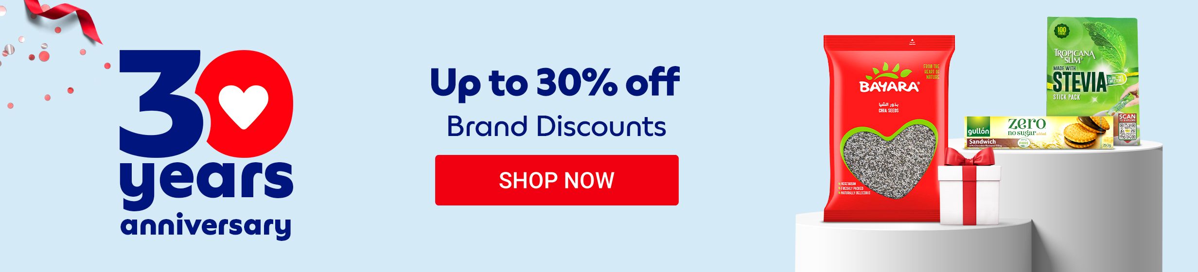 04112025_uae_clp_food_anniversary2_leaflet_hb_annv1-brand-discount