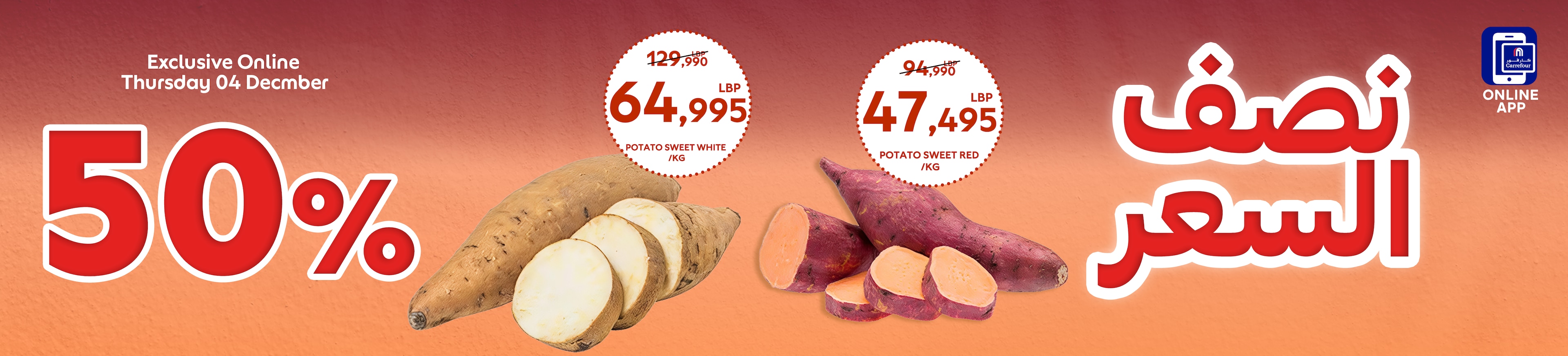 04122025_leb_hpstnd_hb_sweetpotato