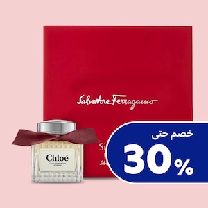  أطقم هدايا وغيرها