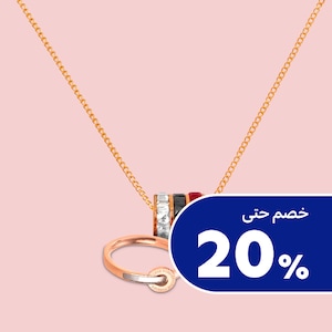  إكسسوارات ومجوهرات