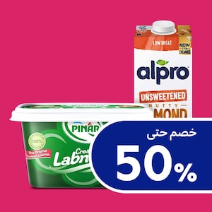 البيض والألبان
