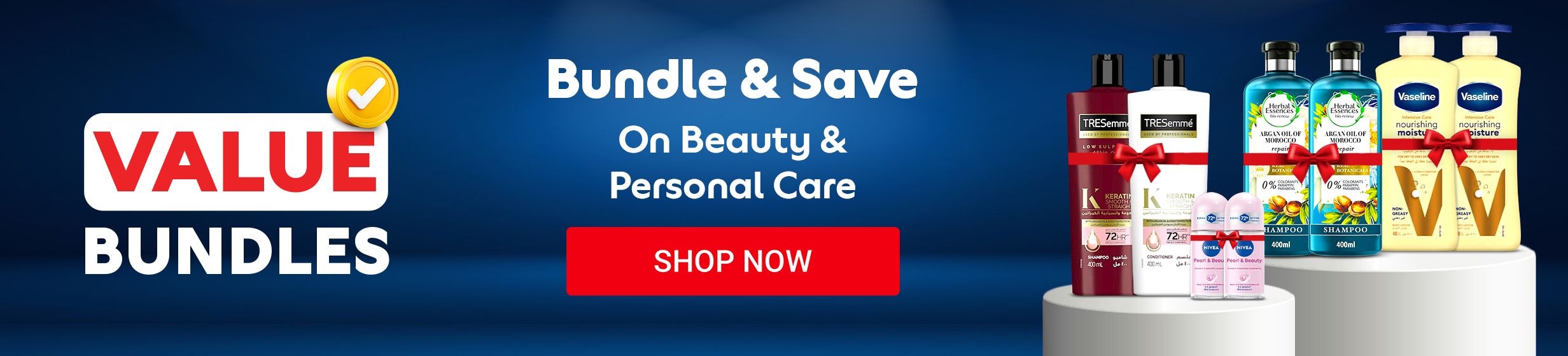 06052026_uae_clp_hb_beauty_personal_care_bundle