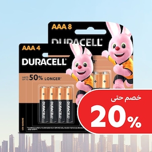 البطاريات وغيرها