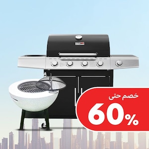 تخييم ونشاطات خارجية