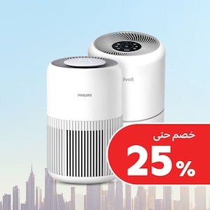 أجهزة التبريد والتدفئة وتنقية الهواء