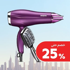 أدوات تصفيف الشعر 