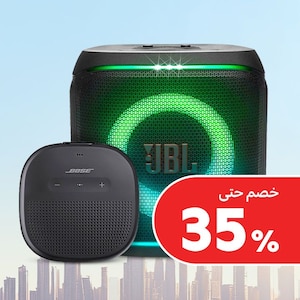 سماعات الرأس والأذن