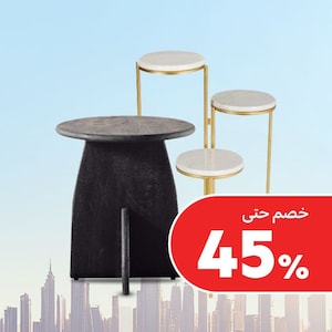 ديكور منزلي 