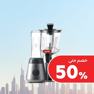 عصائر وخلاطات