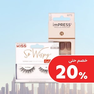 مكياج وإكسسوارات