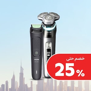 الحلاقة للرجال 