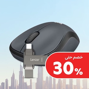 الطابعات ومستلزماتها