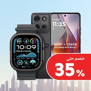 معرض التكنولوجيا والأجهزة