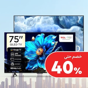 أجهزة التلفاز والسينيما المنزلية