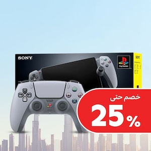 أجهزة وألعاب الفيديو