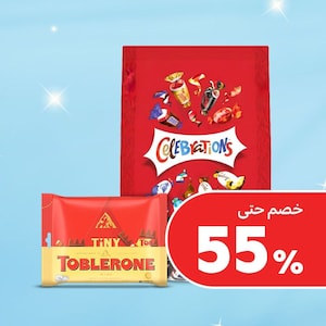 وجبات خفيفة