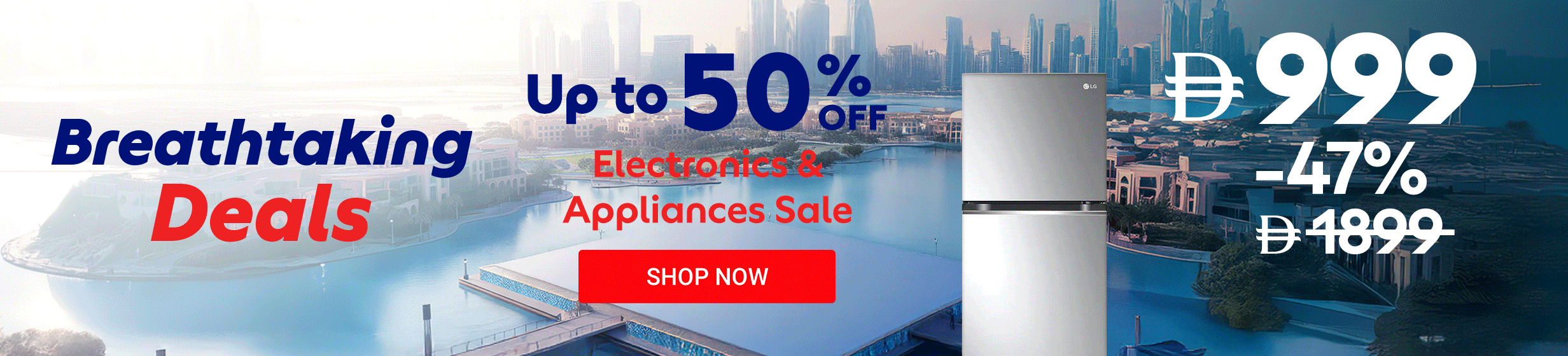 05122025_uae_nf_hp_dsf_leaflet_hb_deals