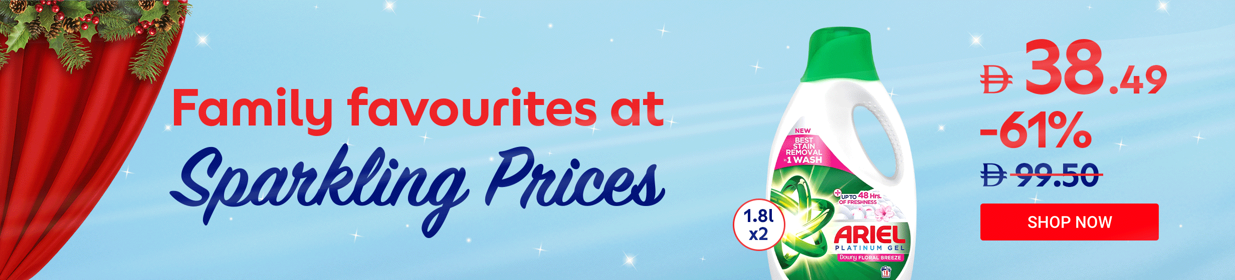 05122025_uae_stnd_hp_festive_leaflet_hb_deals