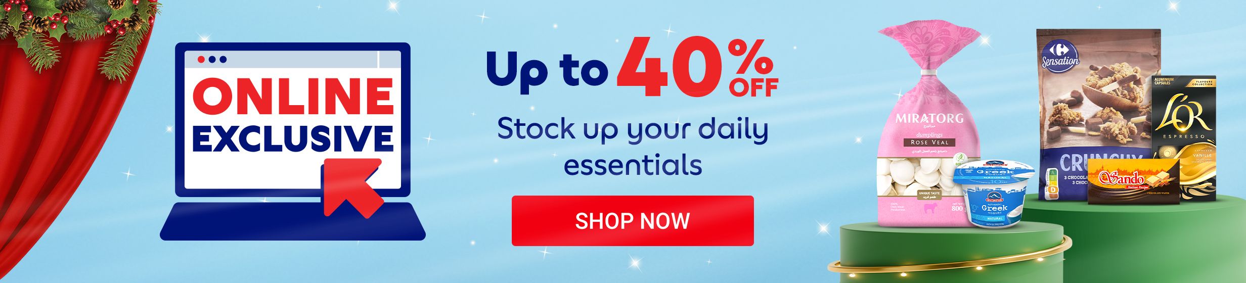 05122025_uae_stnd_hp_hb_online_exclusive