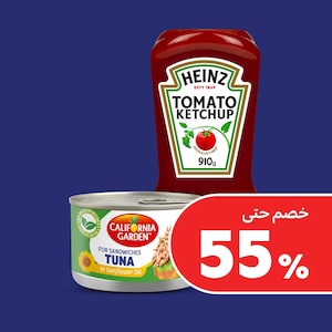 مكونات الطهي 