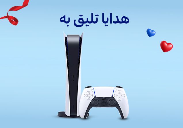 07022026_uae_clp_valentines-26_sfe_giftsforhim