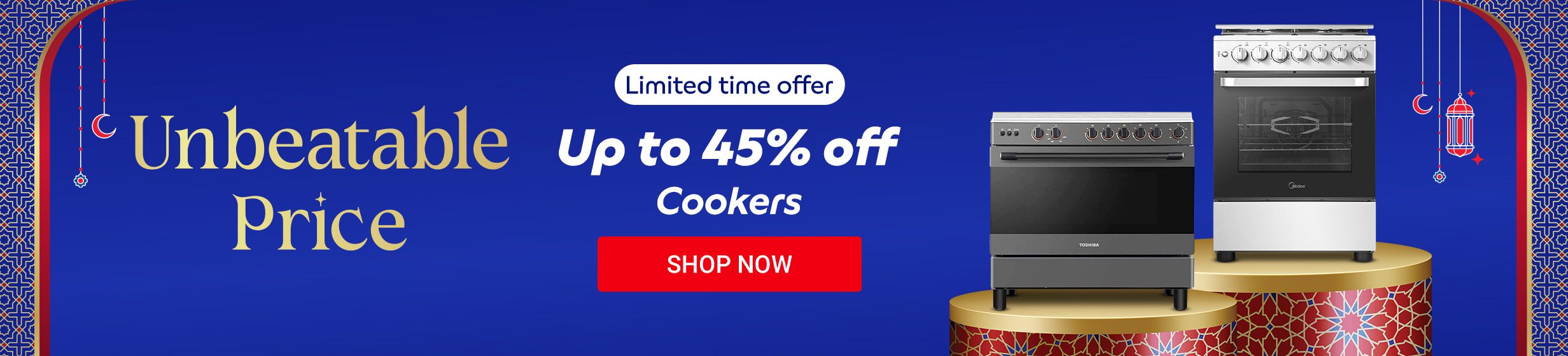 06022026-uae_stnd_hp_hb_pre-ramadan_cooker