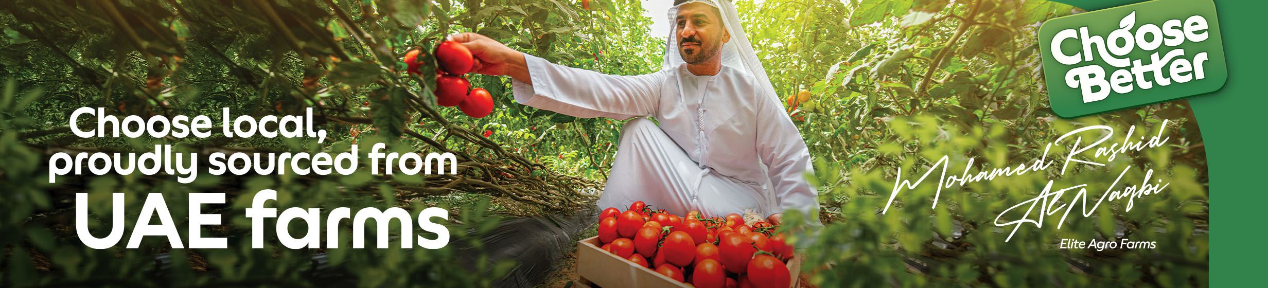 17022026_uae_clp_hb_choose_better_uae_local