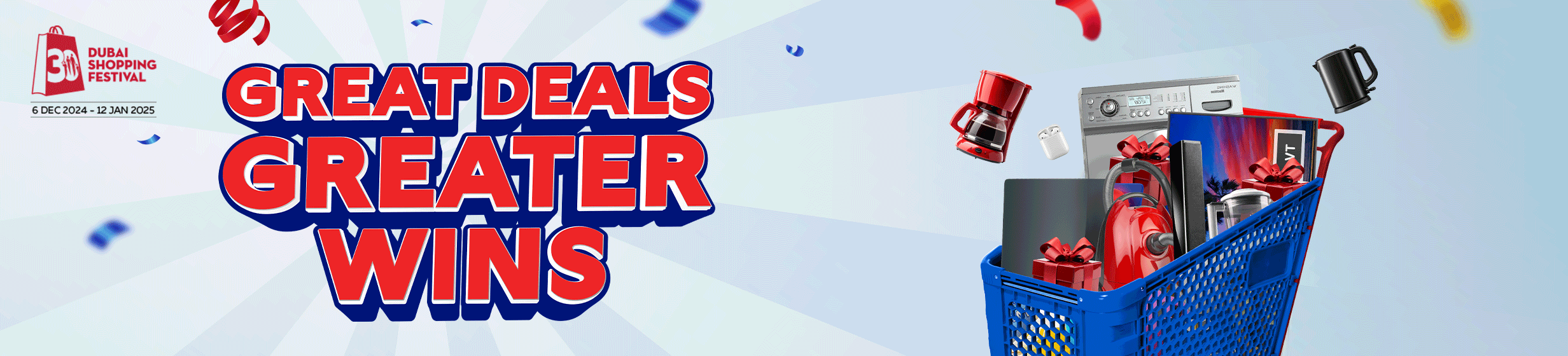 06122024_uae_promo_strip_dsf_grocery-activation